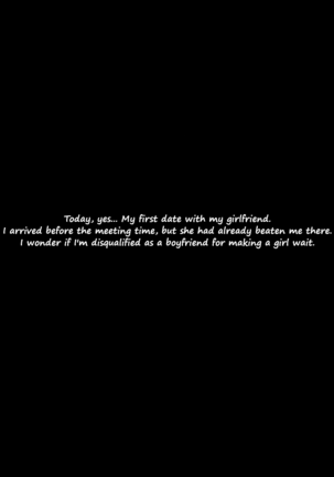 Mecha Eroi kedo Sasoi ni Nottara Hametsushisou na Ko | The Kind of Girl Who is Extremely Erotic But Would be a Disaster if You Asked Her Out