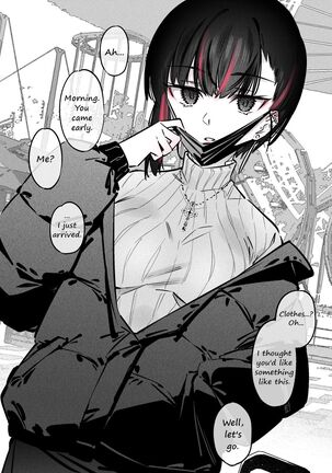 Mecha Eroi kedo Sasoi ni Nottara Hametsushisou na Ko | The Kind of Girl Who is Extremely Erotic But Would be a Disaster if You Asked Her Out Page #12