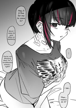 Mecha Eroi kedo Sasoi ni Nottara Hametsushisou na Ko | The Kind of Girl Who is Extremely Erotic But Would be a Disaster if You Asked Her Out Page #8