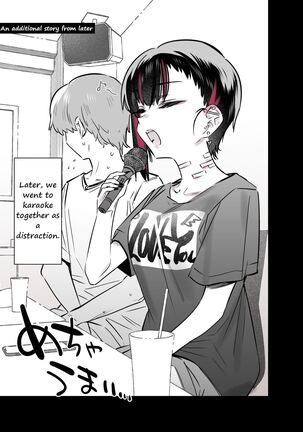 Mecha Eroi kedo Sasoi ni Nottara Hametsushisou na Ko | The Kind of Girl Who is Extremely Erotic But Would be a Disaster if You Asked Her Out - Page 44