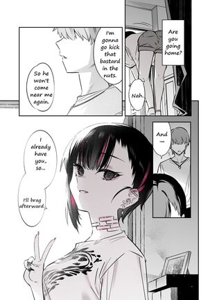 Mecha Eroi kedo Sasoi ni Nottara Hametsushisou na Ko | The Kind of Girl Who is Extremely Erotic But Would be a Disaster if You Asked Her Out - Page 43