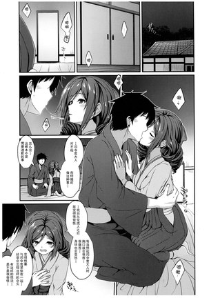 Image 6485471