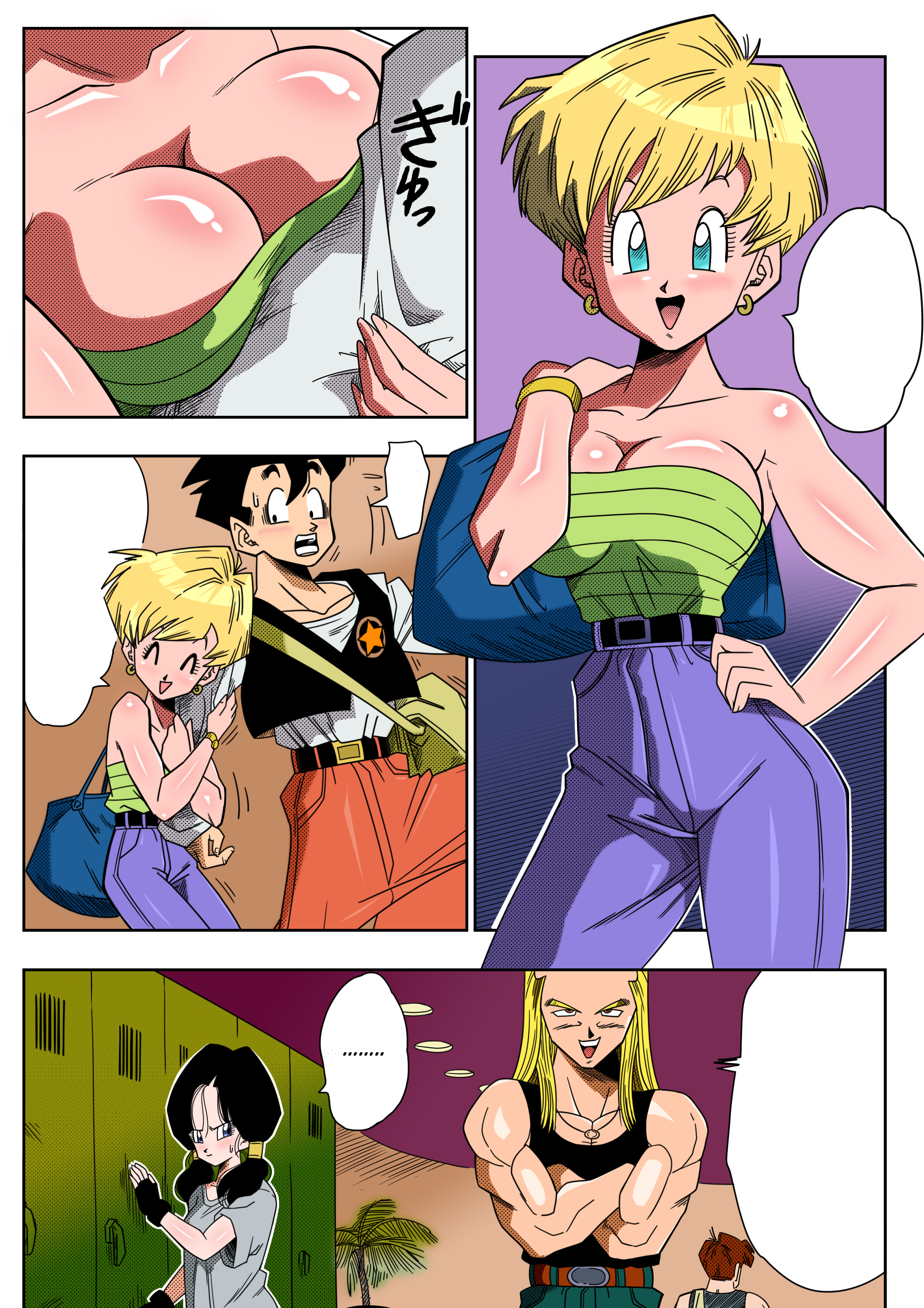 Dbz Erasa Hentai
