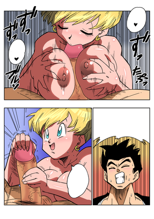 TRIANGULO AMOROSO Z - Gohan Conoce a Erasa (decensored) - Page 13