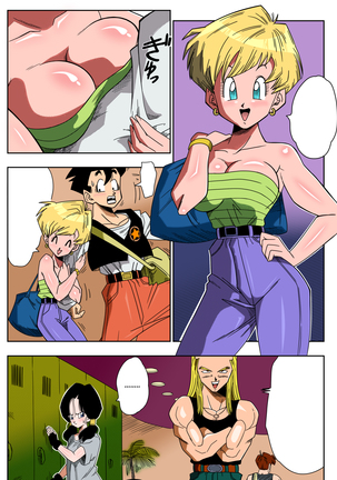 TRIANGULO AMOROSO Z - Gohan Conoce a Erasa (decensored) Page #4