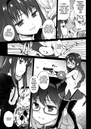 Image 13786793