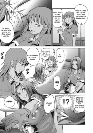 Joshi Lacu! - Girls Lacrosse Club ~2 Years Later~ Ch. 3 - Page 15