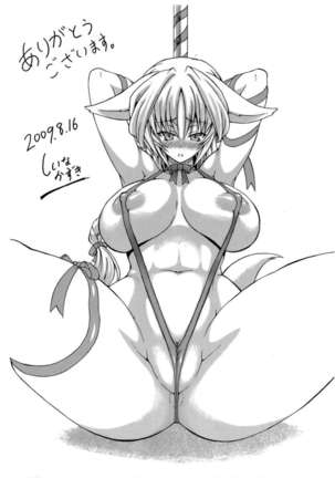 Animal Girl Games 3 Page #35