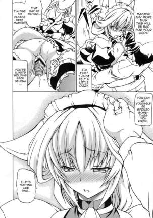 Animal Girl Games 3 Page #23