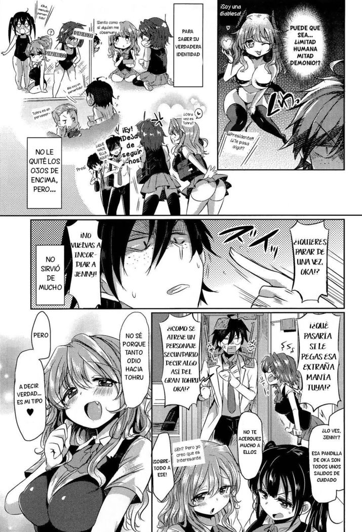 Totsuzen daga Tenkousei wa 〇〇 kamo Shirenai | This is sudden, but the transfer student may be a 〇〇