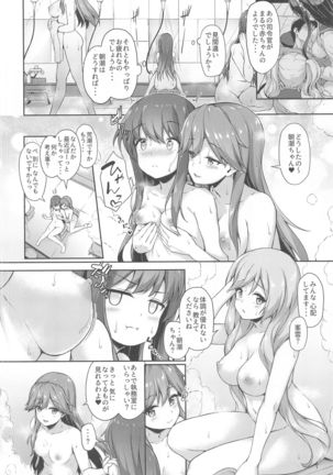 Image 8816804