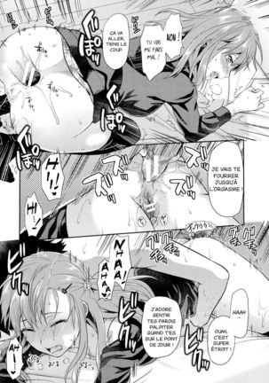 Imouto Hip - Page 15