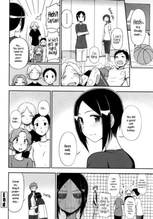 Iitai Koto wa? - Page 20