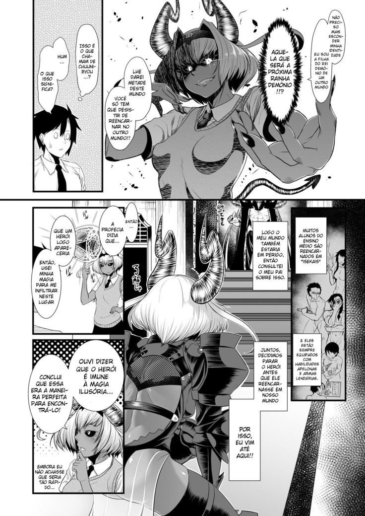 Maou Miman Yuusha Miman / Less Than a Devil Less Than a Hero