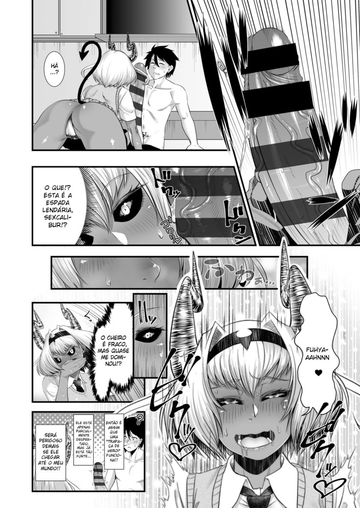 Maou Miman Yuusha Miman / Less Than a Devil Less Than a Hero