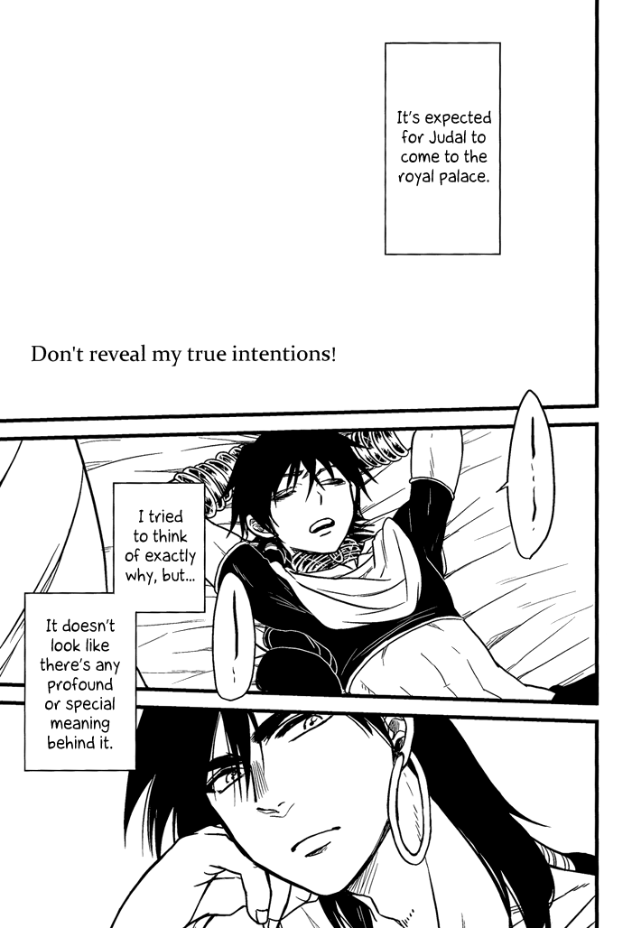 Don't reveal my true intentions!