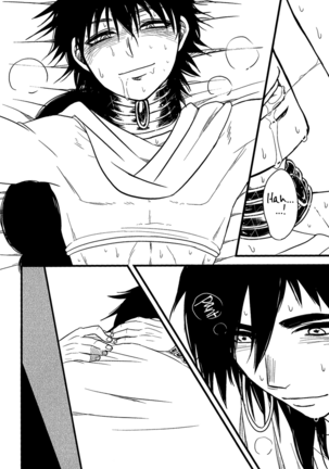 Don't reveal my true intentions! Page #32
