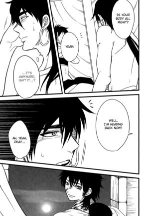 Don't reveal my true intentions! Page #34
