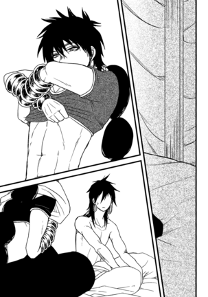 Don't reveal my true intentions! Page #33