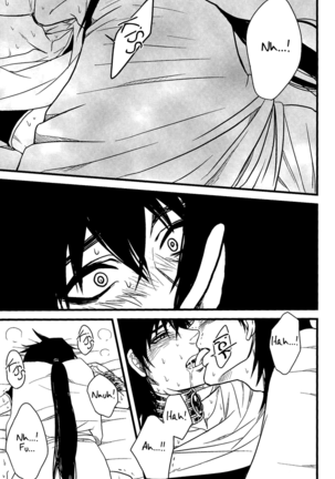 Don't reveal my true intentions! Page #31