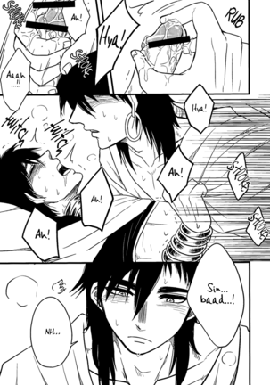 Don't reveal my true intentions! Page #25