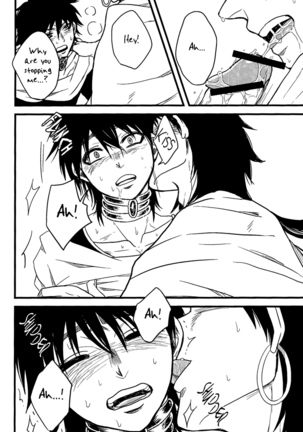 Don't reveal my true intentions! Page #20