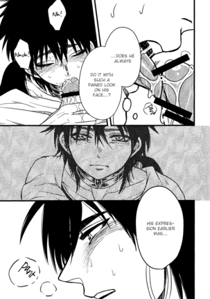 Don't reveal my true intentions! Page #19