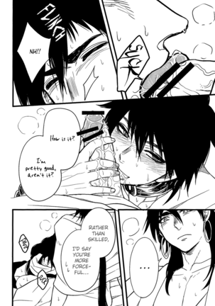 Don't reveal my true intentions! Page #18