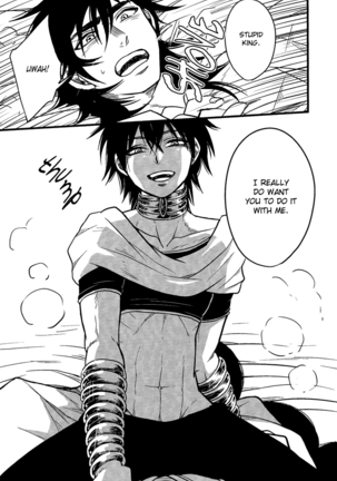 Don't reveal my true intentions! Page #13
