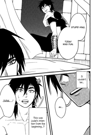 Don't reveal my true intentions! Page #35