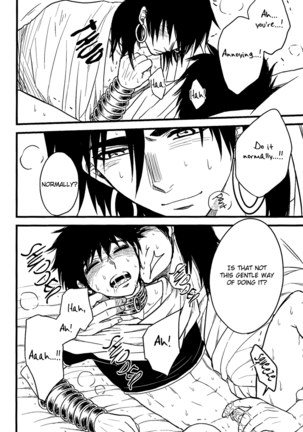 Don't reveal my true intentions! Page #24