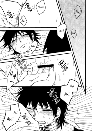 Don't reveal my true intentions! Page #23