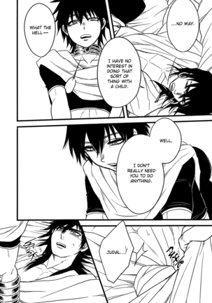 Don't reveal my true intentions! Page #14