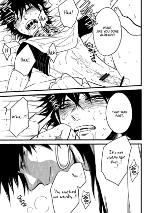 Don't reveal my true intentions! Page #27