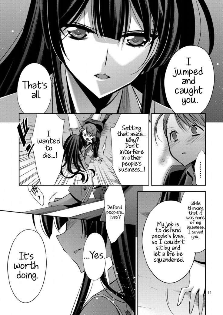 Mermaid Lovers Volume 1 Chapter 1
