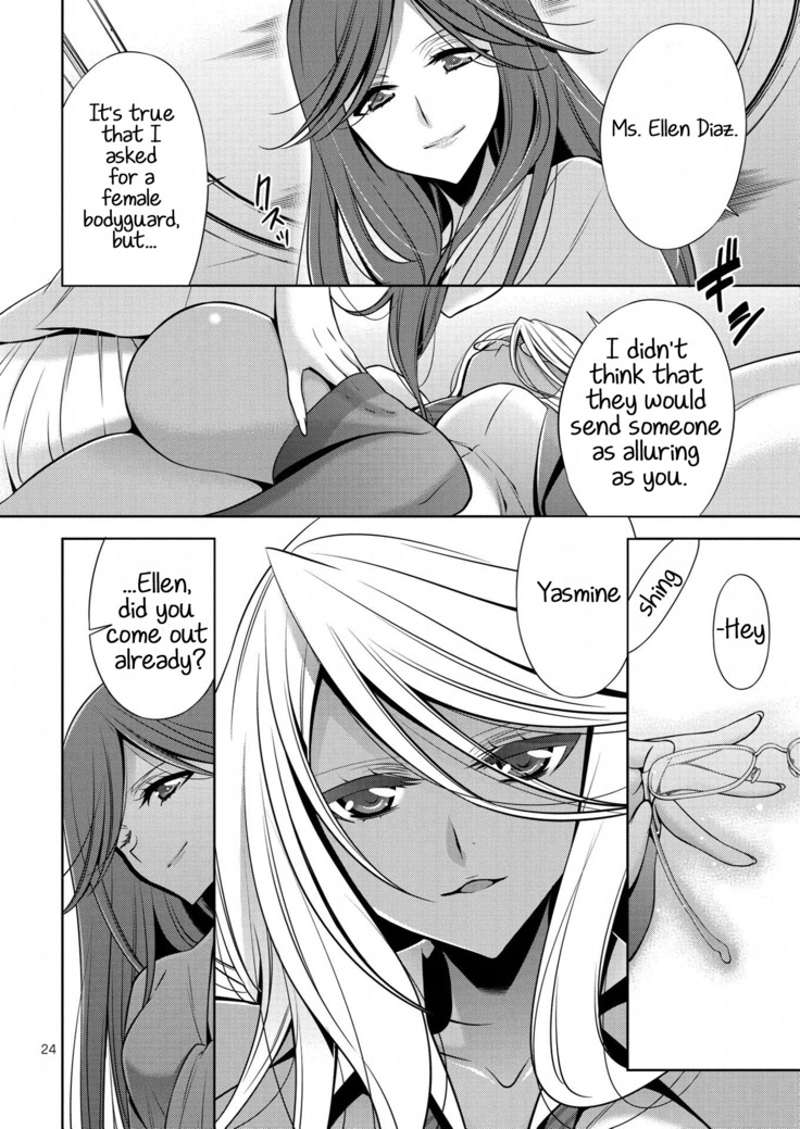 Mermaid Lovers Volume 1 Chapter 1