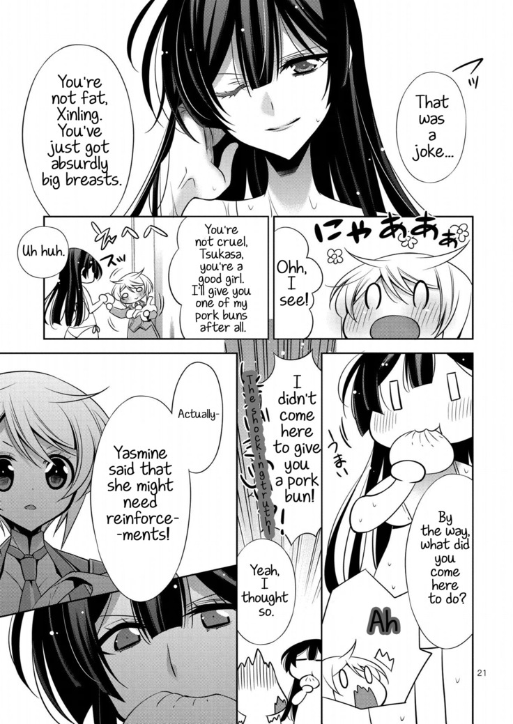 Mermaid Lovers Volume 1 Chapter 1