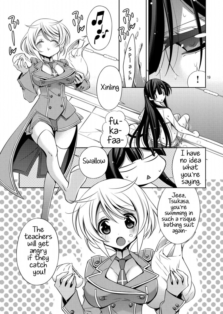 Mermaid Lovers Volume 1 Chapter 1