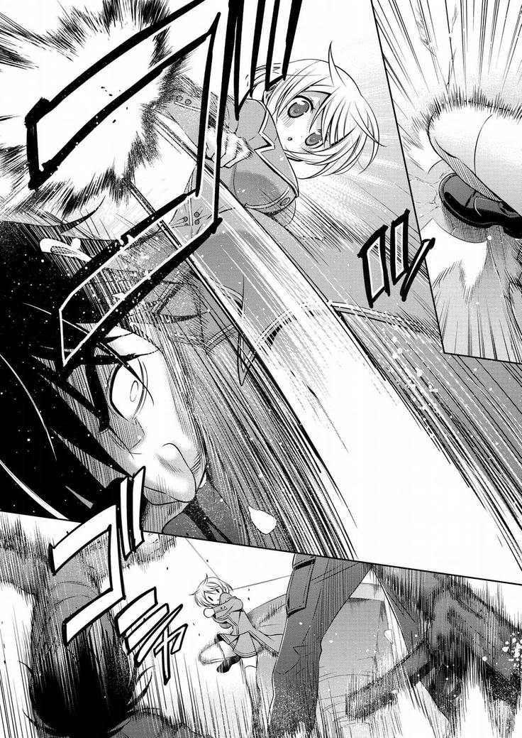 Mermaid Lovers Volume 1 Chapter 1