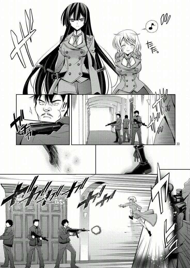 Mermaid Lovers Volume 1 Chapter 1