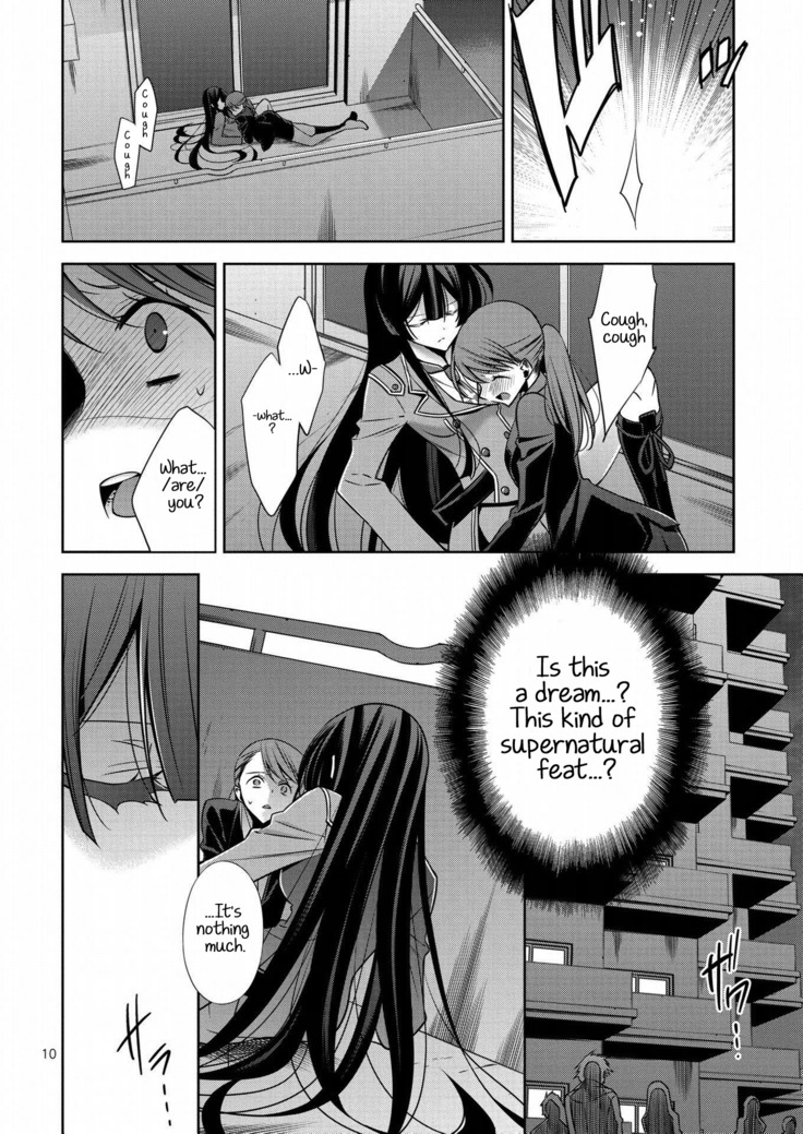 Mermaid Lovers Volume 1 Chapter 1