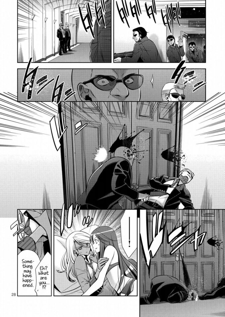 Mermaid Lovers Volume 1 Chapter 1