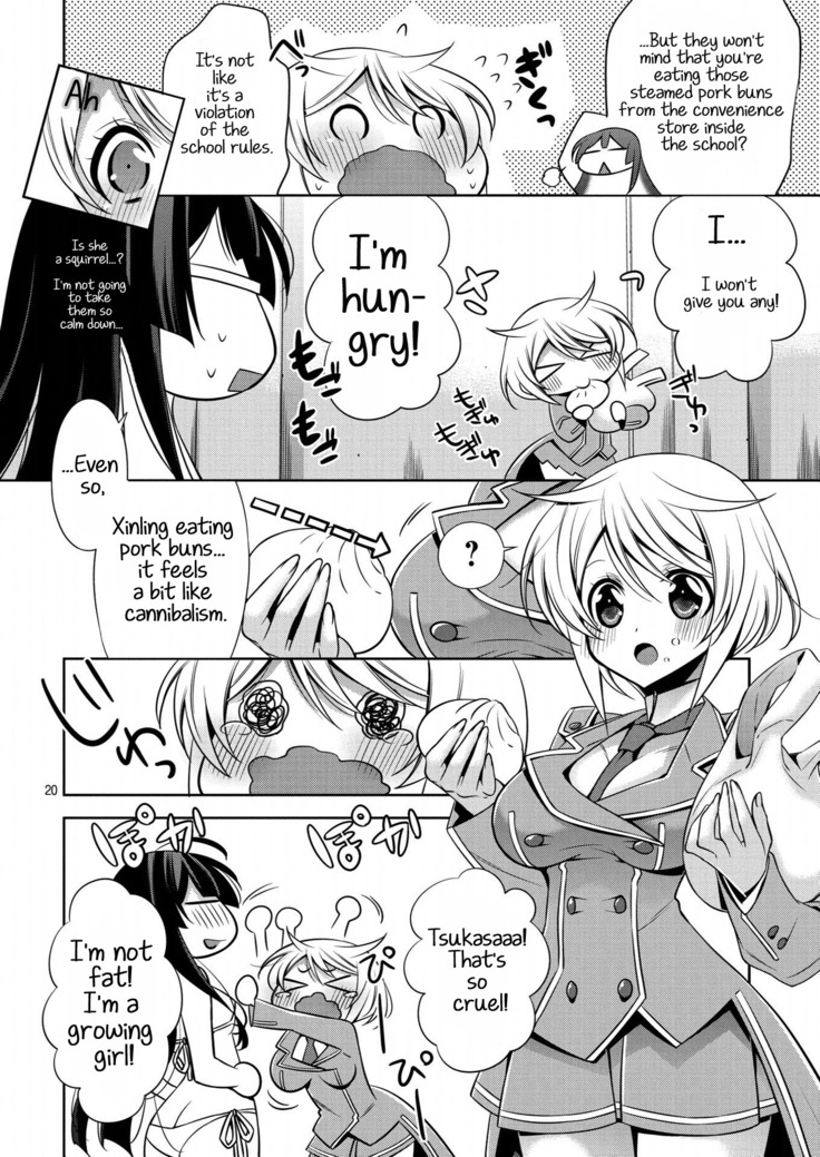 Mermaid Lovers Volume 1 Chapter 1