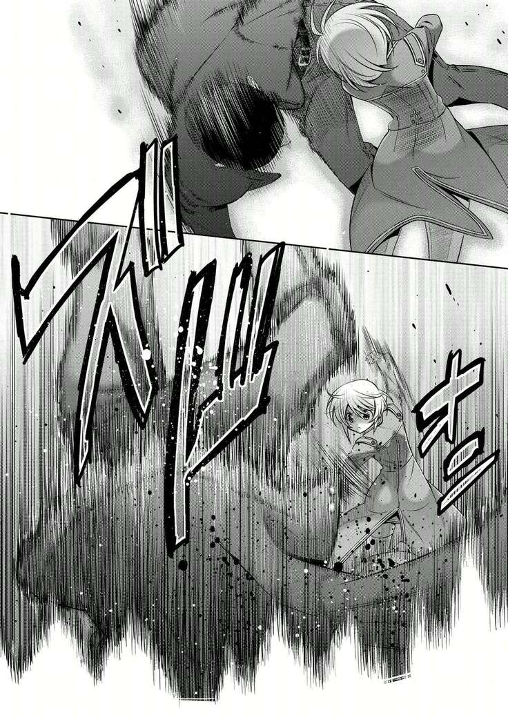 Mermaid Lovers Volume 1 Chapter 1
