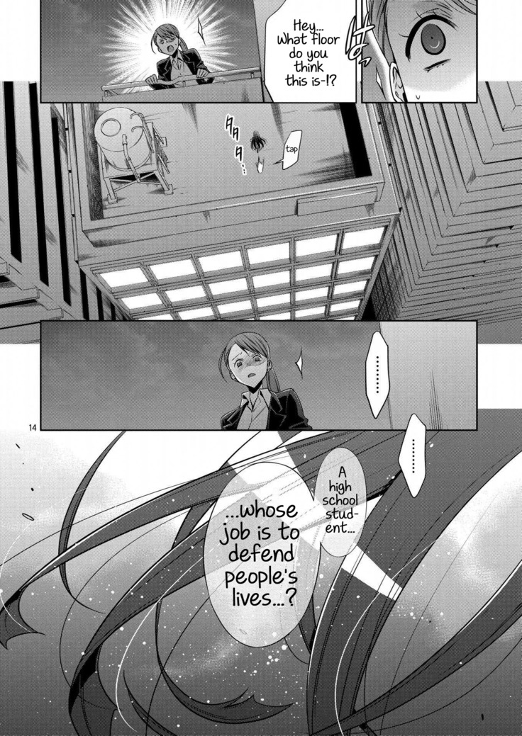 Mermaid Lovers Volume 1 Chapter 1