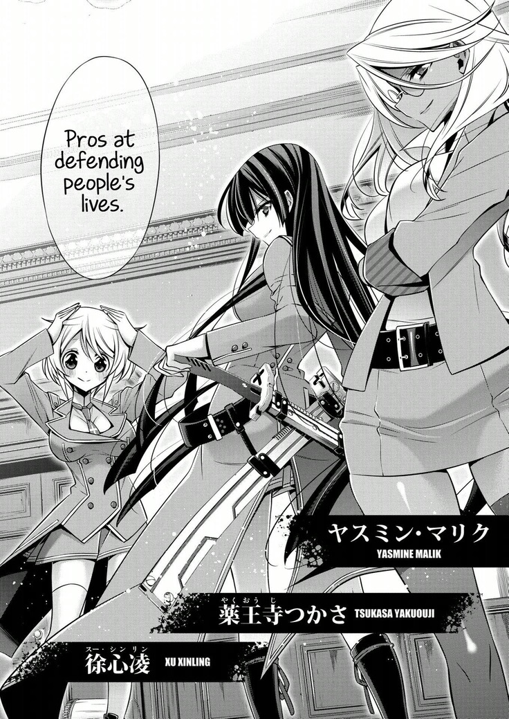 Mermaid Lovers Volume 1 Chapter 1