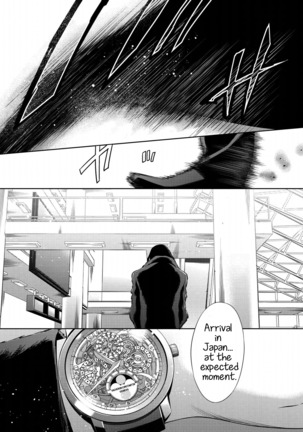 Mermaid Lovers Volume 1 Chapter 1 Page #57