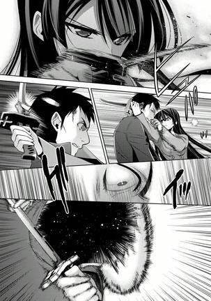 Mermaid Lovers Volume 1 Chapter 1 Page #41