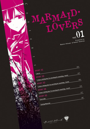 Mermaid Lovers Volume 1 Chapter 1