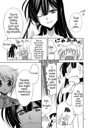 Mermaid Lovers Volume 1 Chapter 1 Page #25